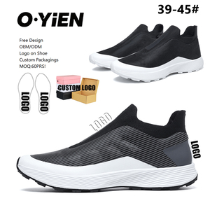 Chaussures de randonnée tout-terrain avec semelle <span class=keywords><strong>Vibram</strong></span> antidérapante, respirantes, en tricot de fil haute densité, résistantes et très séchage rapide - Product Image 1