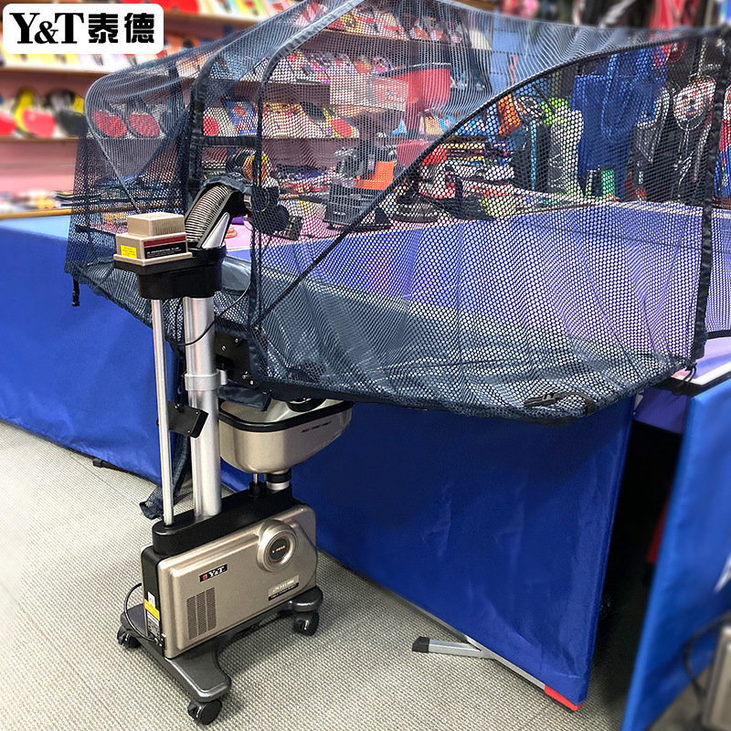 Y&T Table Tennis Serving Machine Floor Standing 9-Angle Adjust 30-80 Balls Minute Metallic Color Training Equipment