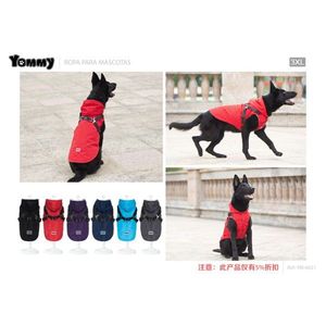 Imperméable pour chien Yommy rouge XXL pour grandes races, utilisation en extérieur - Product Image 3