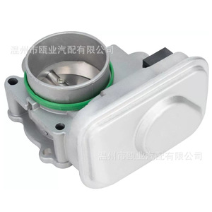 Cuerpo del acelerador 04891735AC 4891735AA para Chrysler Dodge Jeep Patriot Compass, pieza de repuesto nueva - Product Image 4