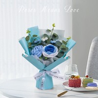 Cadeau pour Thanksgiving, la fête des mères, la remise des diplômes, la Saint-Valentin, bouquet de fleurs en crochet réaliste parfumé fait à la main, rose longue durée