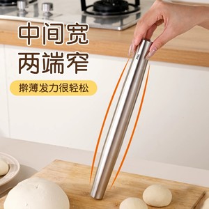Stainless Steel <b>Rolling</b> Pin 32cm 37cm 42cm For Dough Noodle Making Kitchen <b>Tool</b> - Product Image 2