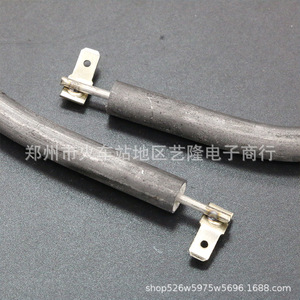 Elemento calefactor eléctrico en espiral tipo E de tamaño universal para reparación y reemplazo de bandejas de horno - Product Image 4