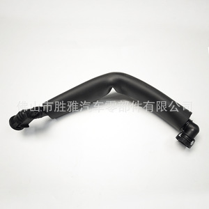 Manguera de ventilación del cárter para motores BMW F22 G20 220i 330i 11157623745 - Product Image 3