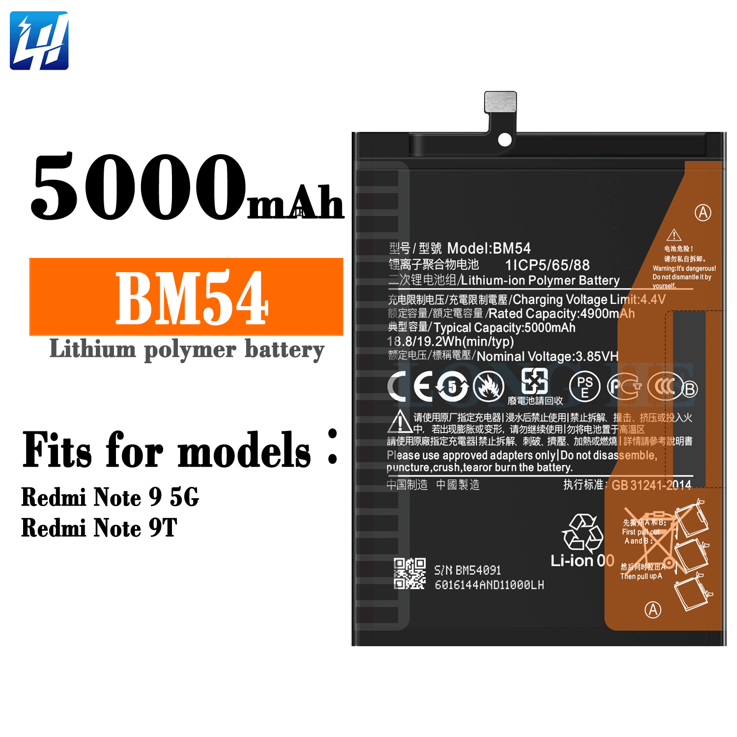 Redmi Note 9 5G Redmi Note 9T