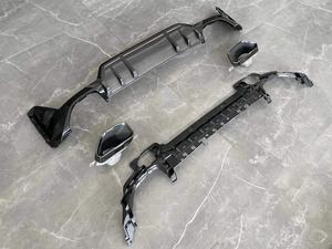 Difusor Trasero de Alto Rendimiento Estilo <span class=keywords><strong>340</strong></span> <span class=keywords><strong>M</strong></span> con Puntas de Escape para <span class=keywords><strong>BMW</strong></span> G20 LCI <span class=keywords><strong>2023</strong></span>+ |   Aspecto de carbono negro brillante - Product Image 5