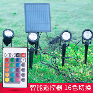 Luces Solares para Jardín, Juego de 4 Piezas con Control Remoto, Iluminación Impermeable para Exteriores, Jardín y Paisaje, Focos con 7 Colores Cambiantes - Product Image 5