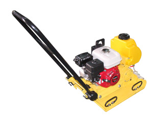 HZR-70 yeni asfalt 67kg beton titreşim el <span class=keywords><strong>Wacker</strong></span> titreşimli plaka sabotaj actor ktör - Product Image 5