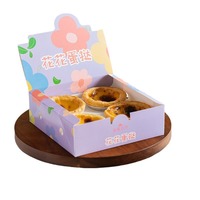 Vente en gros de boîte à dessert 9 grilles | Couvercle transparent Kraft/carton blanc | pour gâteau/biscuit/fruit