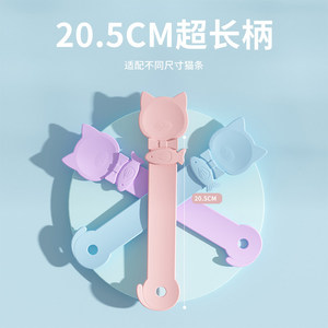 <b>Cat</b> Feeding Spoon Silicone Food Grade Material For Pets <b>Cat</b> Treats Feeding Tool - Product Image 5