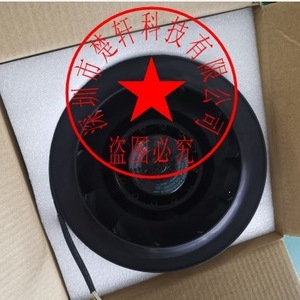 Ventilateur centrifuge R2E220 120V 4000 tr/min avec pales métalliques pour montage sur conduit - Product Image 3