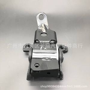 ยางรองแท่นเครื่องมาสด้า GHR9-39-070A KR11-39-070A 2.0L สำหรับ CX5 อะไหล่ทดแทน - Product Image 2