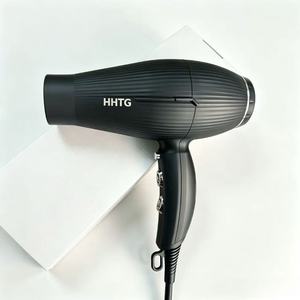 ไดร์เป่าผม HHTG 2400W ความเร็วสูง มอเตอร์ AC แบบไอออนิก พร้อมหัวเป่าแบบคอนเซนเทรเตอร์ ป้องกันความร้อนเกิน ตัดการทำงานอัตโนมัติ พกพาสะดวก ใช้ได้ทั้งในบ้าน โรงแรม และร้านเสริมสวย - Product Image 1