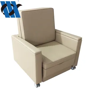 China BDEC108/沙发床/病人服务员床r/医院折叠沙发暨床