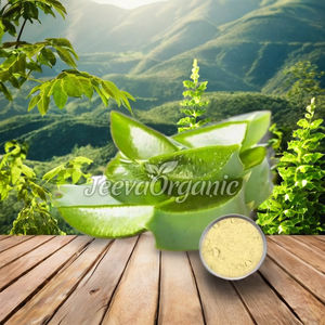 ถุงฟอยล์อลูมิเนียมเกรดอาหารผงสกัดจากว่านหางจระเข้4% ได้รับการรับรองฮาลาล m.q 1KG - Product Image 1