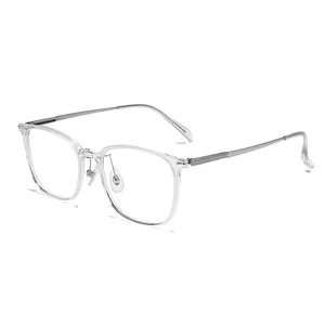 पुरुषों और महिलाओं के लिए रेट्रो स्क्वायर चश्मा फ्रेम अल्ट्रालाइट चश्मा फ्रेम टाइटेनियम