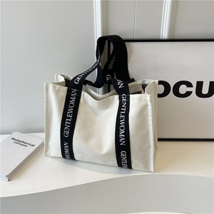 Offre spéciale <span class=keywords><strong>sac</strong></span> à provisions <span class=keywords><strong>de</strong></span> luxe avec logo surdimensionné personnalisé toile coton bande poignée lettres imprimées logo personnalisé - Product Image 5
