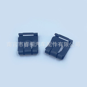 Clip de Eje de Pedal de Embrague Shuangxuan 18x23 de Acero para Jetta King, Tamaño Individual - Product Image 1