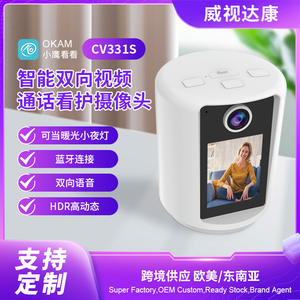 กล้องวงจรปิดสำหรับเด็กเลนส์ 4 มม. Wi-Fi มองเห็นในเวลากลางคืน ระบบสื่อสารด้วยเสียง แบตเตอรี่ในตัว ฟังก์ชั่นแจ้งเตือน - Product Image 4