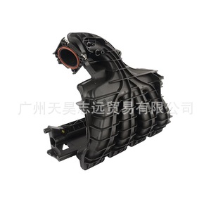 Colector de admisión 4593915AB para Dodge Avenger Jeep Compass, nueva pieza de repuesto con junta incluida - Product Image 5
