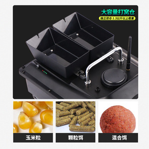Barco Cebador para Pesca con Doble Compartimento, 54x27x21cm, Control Remoto, Alcance de 400-500M, Alimentado por Batería, Material ABS - Product Image 4