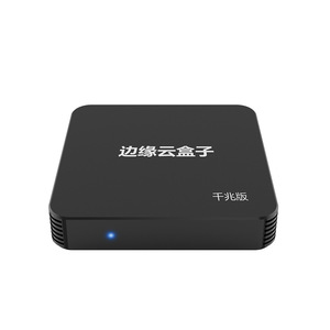 Boîtier Edge Cloud Pcdn, décodeur 4 Go 128 Go de stockage avec télécommande, câble HDMI et adaptateur secteur pour le divertissement à domicile - Product Image 2