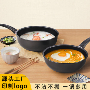 หม้อเคลือบกันติดขนาดเล็ก 14 ซม. 16 ซม. 18 ซม. พร้อมฝาปิด สำหรับทำซุป ตุ๋น ใช้กับเตาแม่เหล็กไฟฟ้า ใช้ในบ้าน - Product Image 3