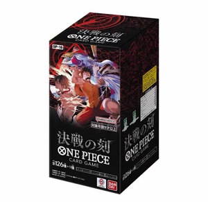 OP16 Battle Moment Paramount War Theme Enhancement Pack Caja <span class=keywords><strong>de</strong></span> Suplemento <span class=keywords><strong>de</strong></span> <span class=keywords><strong>Cartas</strong></span> Coleccionables <span class=keywords><strong>de</strong></span> Anime Serie Pirata Japonesa - Product Image 1