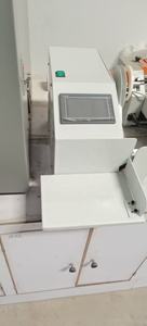 <span class=keywords><strong>Machine</strong></span> à coller les bandeaux de reliure en tissu de coton pour la fabrication d'albums photo (dos et extrémités) - Product Image 2