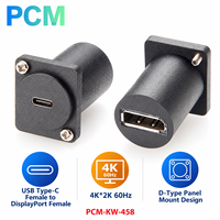 Adaptateur USB-C vers DisplayPort 1.2 série D à montage sur panneau, 4K 60Hz, femelle-femelle, pour rack AV, kiosque, affichage de contrôle industriel