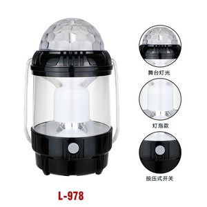 Lanterne de camping portable Lu Yao, lumière disco rotative LED, lampe de scène à filament de tungstène, rechargeable, étanche, pour situations d'urgence en extérieur - Product Image 2