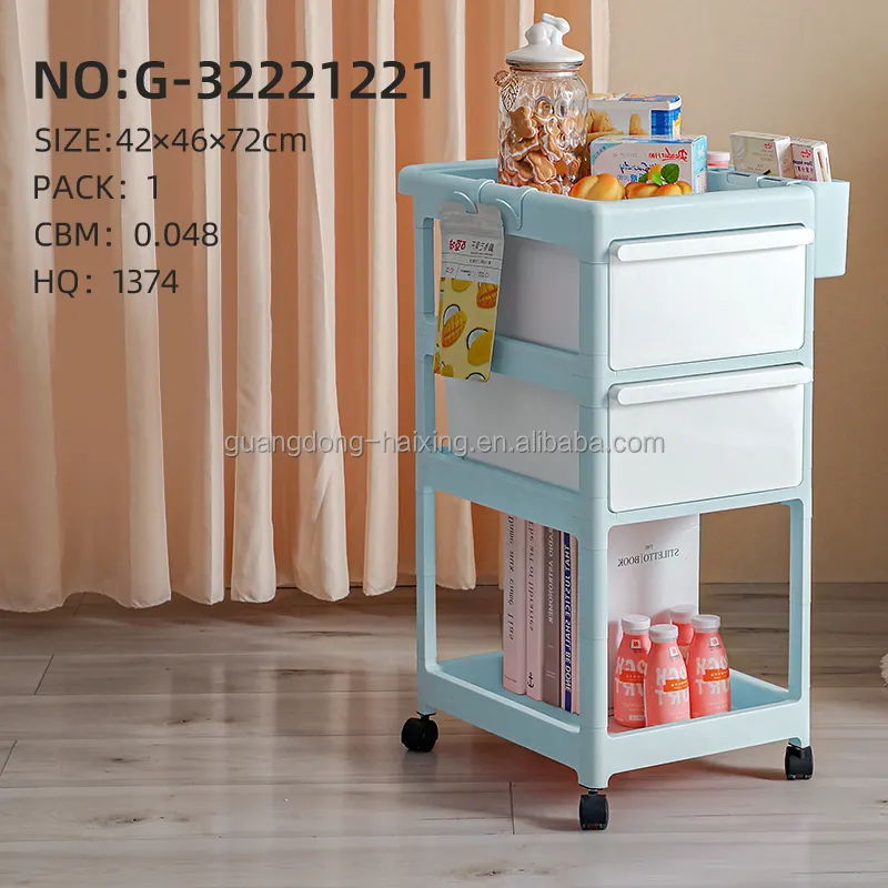 Haixing Household Plastic 4 Layers Storage Rack Organizer Bathroom Storage With Wheels Drawer