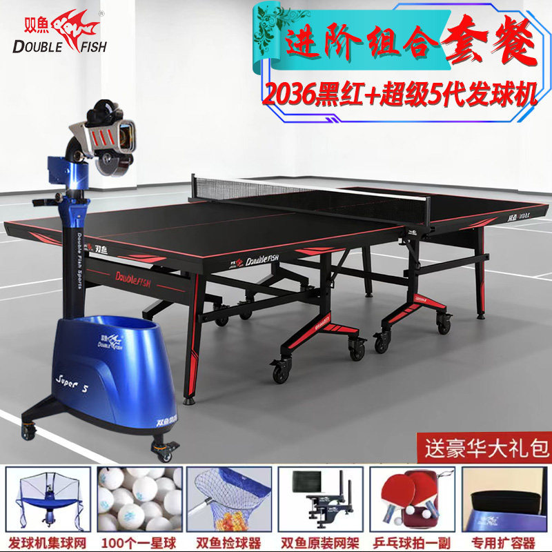 Poissons 2036 (visage noir, rouge) Super 5