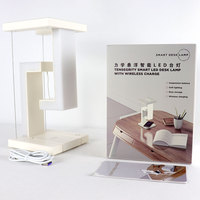 Lampe de lecture LED anti-gravité moderne en ABS écologique, pour chambre, bureau, maison, décoration, lévitation magnétique sans fil