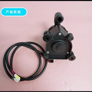 Pompe de vidange pour climatiseur Gree 5P PSB-0.024/1.2-A Moteur DC12V Usage industriel - Product Image 4