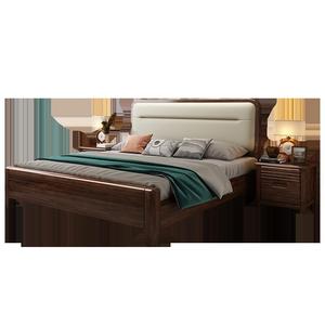 Solid Wood <b>Bed</b> 1.5m Walnut Platform <b>Soft</b> Headboard Bedroom Furniture - Product Image 4