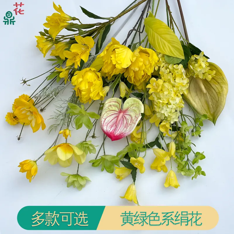 Fresh Wedding Yellow Series Landscape Flowers Wedding Hall Welcome Area Road Guidance Decoration Silk Flowers