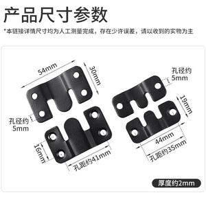 Gancho de Acero Inoxidable Puro para Marcos de Fotos, Clip de Pared, Conector de Herrajes para Montaje de Espejos - Product Image 3