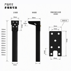 Support de table pliable Wansheng 150 mm 700 mm en métal pour camping et bureau d'ordinateur - Product Image 1