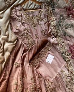 DESIGNER WEAR PAIRE DE ROBE EXCLUSIVE EN TISSU CHINON ET PLAZZO AVEC DUPATTA EN ORGANZA - Product Image 6