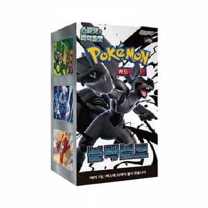 Boîte de boosters Pokémon TCG sv11b Blackbolt, édition coréenne, jeu de cartes à collectionner, pour collectionner et jouer, Poke Mon - Product Image 2