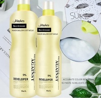 Produit cosmétique, à bas prix, haute qualité, 3% 6% 9%, pour changement de couleur de cheveux, hydratant, pour Salon de coiffure, lait OXY, vente en gros, usine, 12%