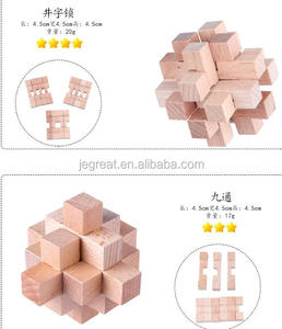 Classic 9 in 1 3D <span class=keywords><strong>Cubo</strong></span> di <span class=keywords><strong>Legno</strong></span> <span class=keywords><strong>Rompicapo</strong></span> Di Puzzle - Product Image 4