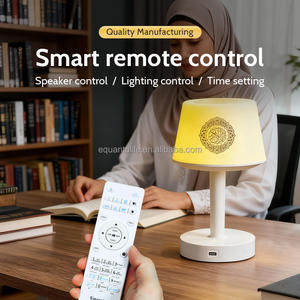 Reloj Azan SQ917, Regalos Musulmanes, Altavoz de Corán para Ramadán, Lámpara Táctil de Plástico, Aplicación Remota, Reproductor de Corán - Product Image 2