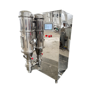 Granulateur de poudre alimentaire, sécheur à bouillonnage, machine de séchage à lit fluidisé - Product Image 2