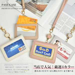 Wholesale PU Leather Vertical Company Employees Staff Identity Badge <b>Card</b> <b>Holder</b> With Lanyard - Product Image 2