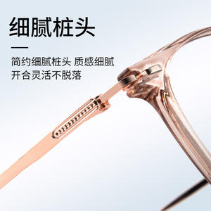 Danyang 98030 - Montura de Gafas Redondas Transparentes de TR90, Unisex, Montura Completa con Lentes de Resina con Protección Contra la Luz Azul - Product Image 1