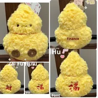 Mainan boneka mewah pendek 8 inci baru lucu Premium boneka Hari Valentine perayaan pernikahan hadiah boneka lempar