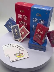 <span class=keywords><strong>Carte</strong></span> da <span class=keywords><strong>Gioco</strong></span> in Plastica Guan Dan, Set di Cinque Scatole in PVC, <span class=keywords><strong>Carte</strong></span> Speciali per Giochi d'Intrattenimento - Product Image 5