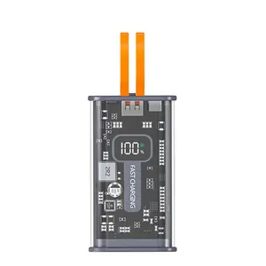 批发价22.5W 16000毫安便携式充电器快速充电电源组20000毫安手机透明电源组